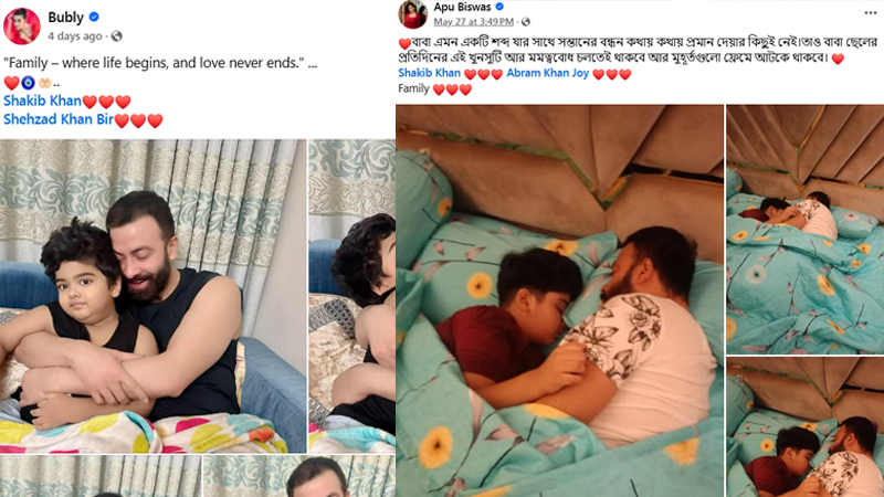 বুবলী ও অপুর ফেসবুক পোস্ট। ছবি: দুই অভিনেত্রীর ফেসবুক