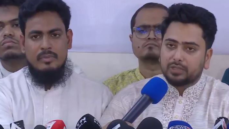আওয়ামী লীগের নিবন্ধন বাতিল করতে হবে: এনসিপি আওয়ামী লীগের নিবন্ধন বাতিল করতে হবে: এনসিপি