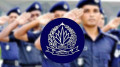 পুলিশ কমিশন অধ্যাদেশ-২০২৫ এর খসড়া চূড়ান্ত পুলিশ কমিশন অধ্যাদেশ-২০২৫ এর খসড়া চূড়ান্ত