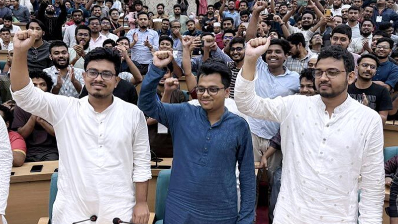 ডাকসু ও হল সংসদ নির্বাচনের পূর্ণাঙ্গ ফলাফল
