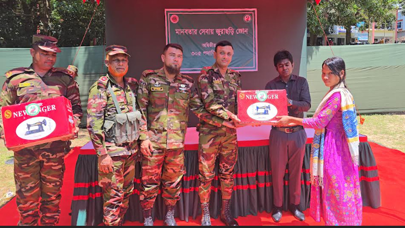 রাঙামাটিতে গৃহহীন ২০ পরিবারকে মাথা গোঁজার ঠাঁই করে দিল সেনাবাহিনী