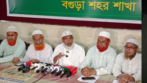 বগুড়া-৬ উপনির্বাচনে অনিয়মের অভিযোগ জামায়াতের। ছবি: চ্যানেল 24