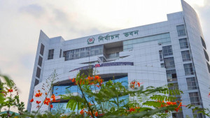 ফাইল ছবি