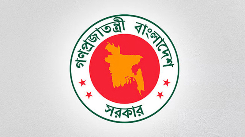 নতুন দুটি দিবস পালনের সিদ্ধান্ত, একটিতে থাকছে সরকারি ছুটি