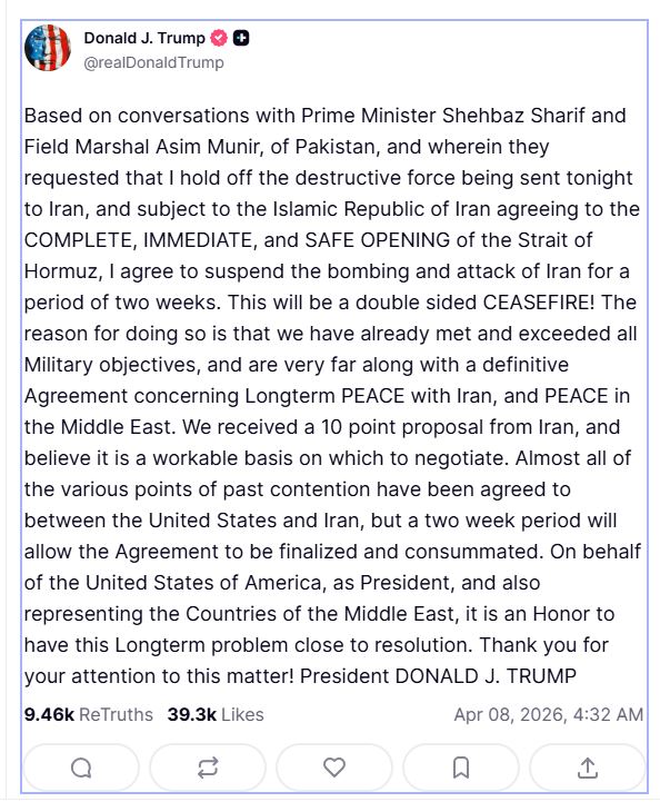 মার্কিন প্রেসিডেন্ট ডোনাল্ড ট্রাম্পের ট্রুথ স্যোশালে দেয়া পোস্টের স্ক্রিনশট