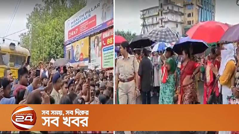 পশ্চিমবঙ্গের জেলায় জেলায় সরকারবিরোধী বিক্ষোভ, যোগ দিলেন হাজার হাজার নারী