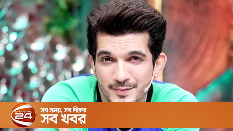 সড়ক দুর্ঘটনার পর কেমন আছেন টেলিভিশন অভিনেতা অর্জুন বিজলানি