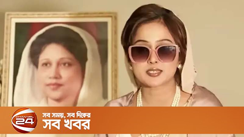 খালেদা জিয়ার সাজে কনটেন্ট বানিয়ে প্রশংসায় ভাসছেন চমক