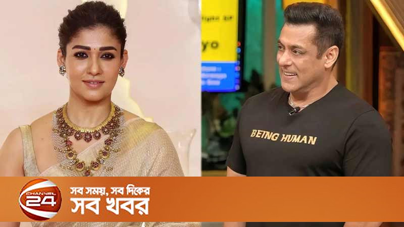 সালমানের নতুন নাম ‘মনস্টার, থাকছেন নয়নতারা