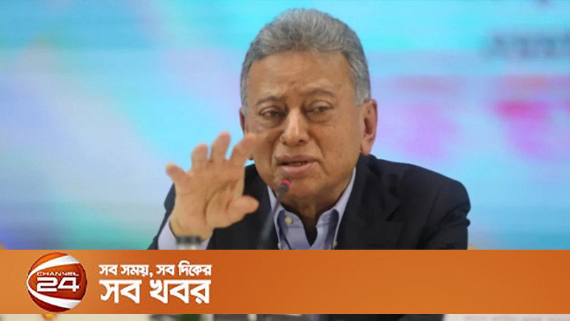 বিদ্যুৎ-গ্যাস সংকট কাটিয়ে উঠতে সময় লাগবে: অর্থমন্ত্রী