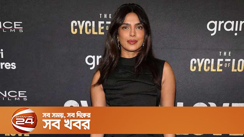 নিউইয়র্কে নজর কাড়লেন প্রিয়াঙ্কা চোপড়া