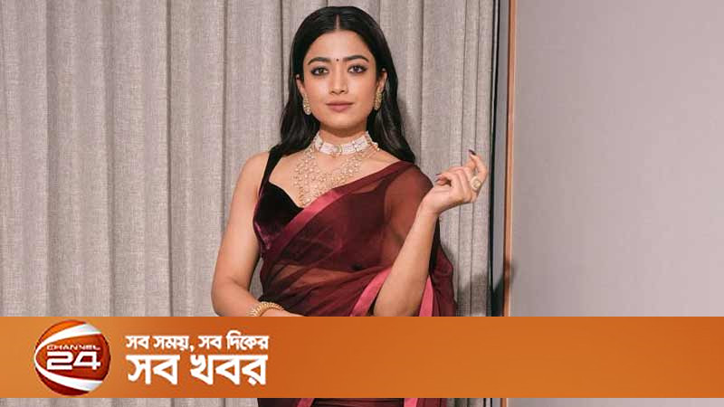 রাশমিকা তার সৌন্দর্য ধরে রাখার রহস্য জানালেন