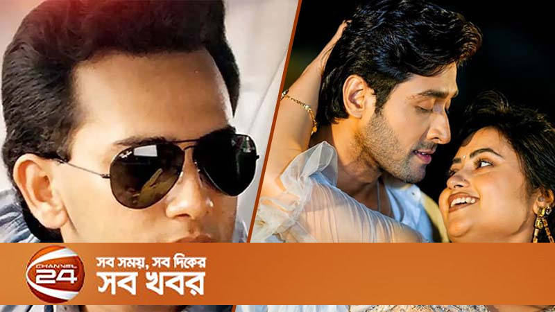 আসছে সালমান শাহকে নিয়ে সিনেমা ‘লাভ ৯৬’