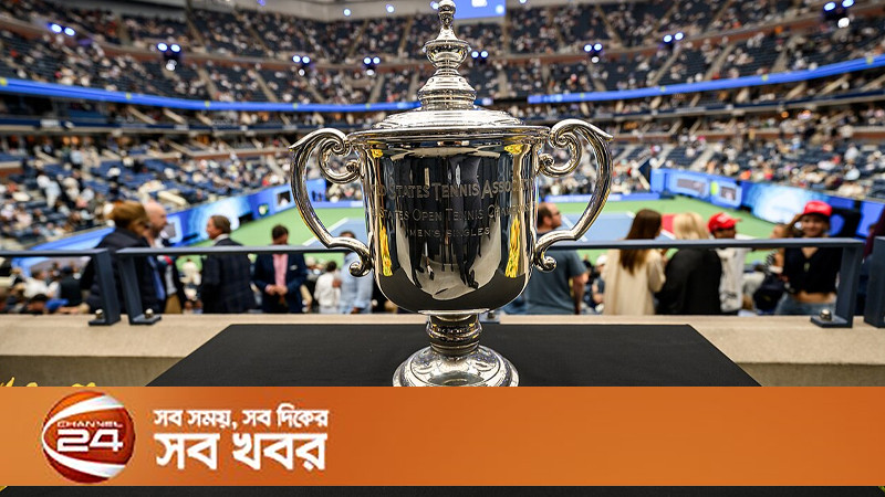 গ্র্যান্ড স্লাম ইতিহাসের সবচেয়ে বেশি প্রাইজমানির ঘোষণা ইউএস ওপেনের