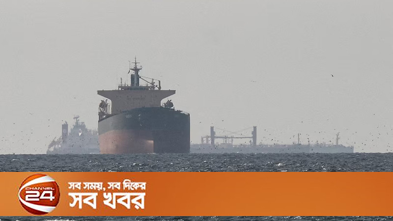 হরমুজে নিয়ম না মানলে আটক বা জব্দ করা হবে জাহাজ, হুঁশিয়ারি ইরানের
