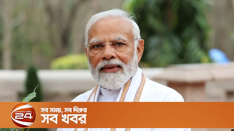 পবিত্র ঈদে মিলাদুন্নবী উপলক্ষে শুভেচ্ছা জানিয়েছেন নরেন্দ্র মোদি