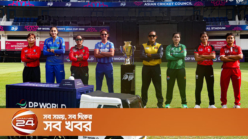 টিভিতে আজকের খেলা