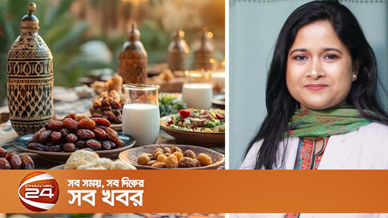 ইফতারে চিনিযুক্ত খাবার, স্বাস্থ্যঝুঁকি জানেন? সতর্ক করে যা বললেন পুষ্টি বিশেষজ্ঞ 