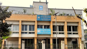 জেলা নির্বাচন কর্মকর্তার কার্যালয়, ঠাকুরগাঁও। ছবি: চ্যানেল 24