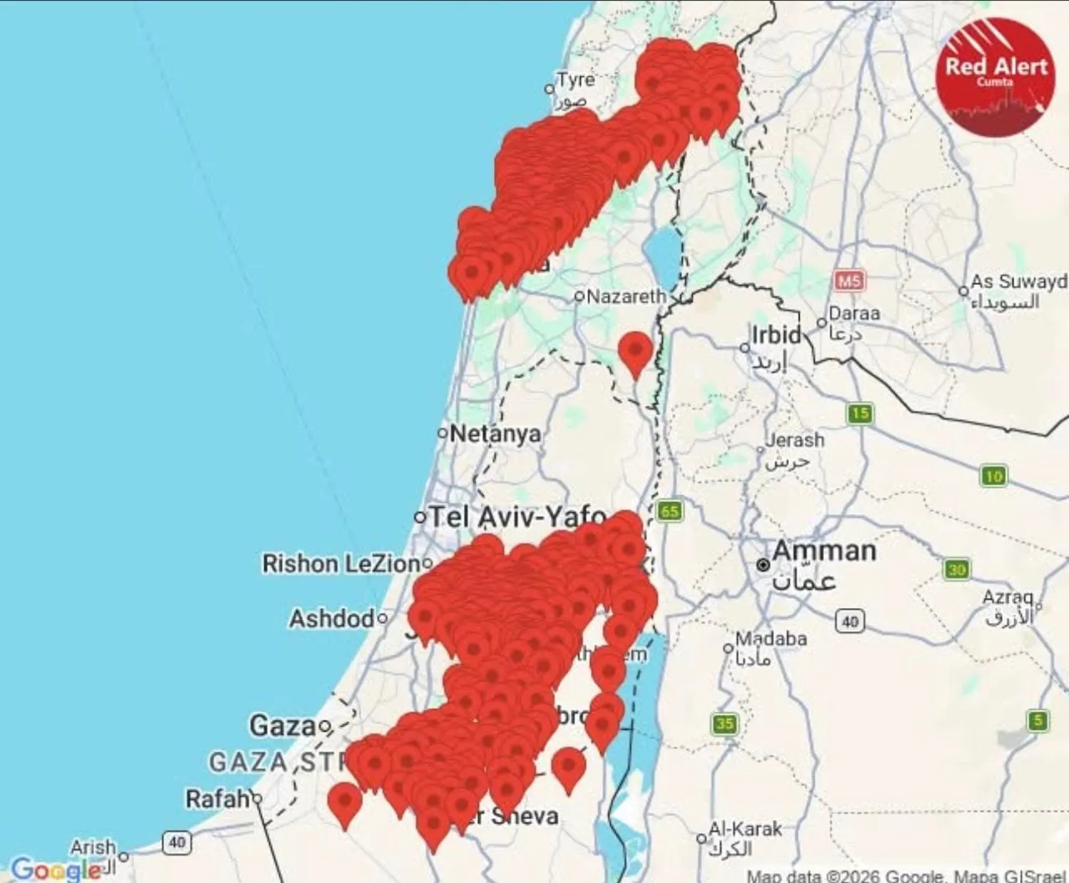 ইসরায়েলজুড়ে সাইরেন বাজছে। ছবি: হারেৎজ