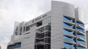 নির্বাচন কমিশন ভবন। ছবি: সংগৃহীত