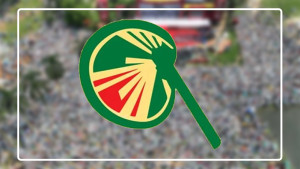 ইসলামী আন্দোলন বাংলাদেশ। ছবি: সংগৃহীত