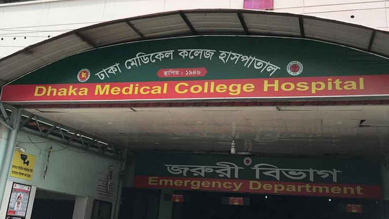 কেরানীগঞ্জে ডকইয়ার্ডে ছুরিকাঘাতে নিরাপত্তা কর্মী নিহত