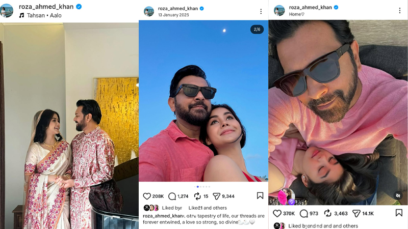রোজার  ফেসবুক আর ইন্সট্রাগ্রামে এখনও চোখে পড়ে তাহসানের উপস্থিতি। কাভার ফটোতে রয়েছে তাদের ঘুরতে যাওয়ার ছবি, আগের মতোই রয়ে গেছে তাহসানের সঙ্গে তোলা বিভিন্ন পোস্ট। ছবি: রোজার স্যোশাল মিডিয়া 