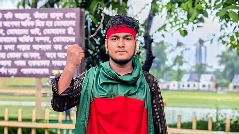 গণভোটের পক্ষে ফেসবুক পোস্ট, এক ঘণ্টার মধ্যে ছাত্রদল নেতা বহিষ্কার