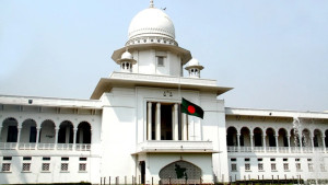 হাইকোর্ট। ছবি: সংগৃহীত