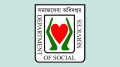 সমাজসেবা অধিদপ্তরে ১৪৮৫ জনের বিশাল নিয়োগ, ৮ম শ্রেণি পাসেও আবেদনের সুযোগ