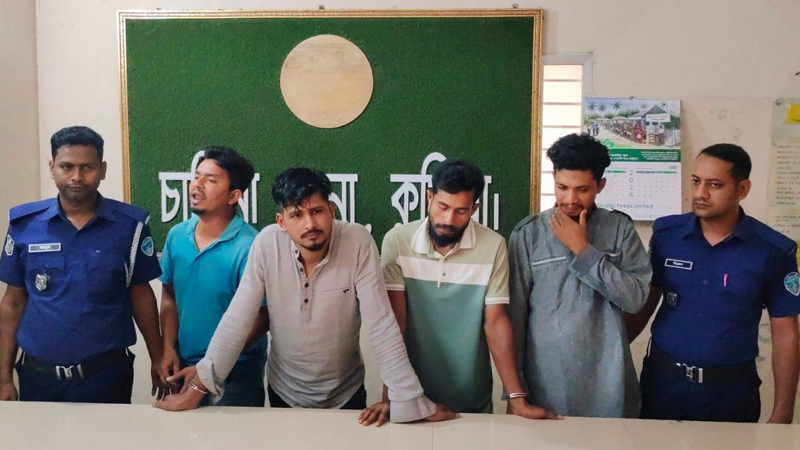 কুমিল্লার চান্দিনায় স্বামীকে আটকে রেখে গৃহবধূকে দলবদ্ধ ধর্ষণের অভিযোগ: গ্রেপ্তার ৪