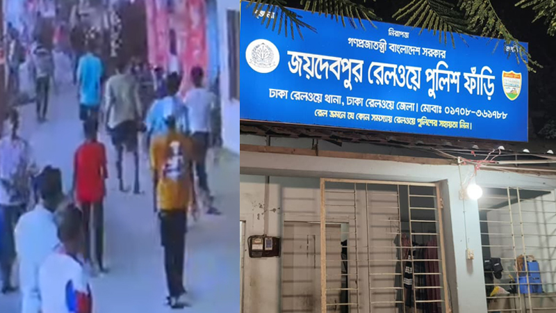 গাজীপুরে পুলিশ ফাঁড়িতে সশস্ত্র হামলা, ২ পুলিশ সদস্য আহত