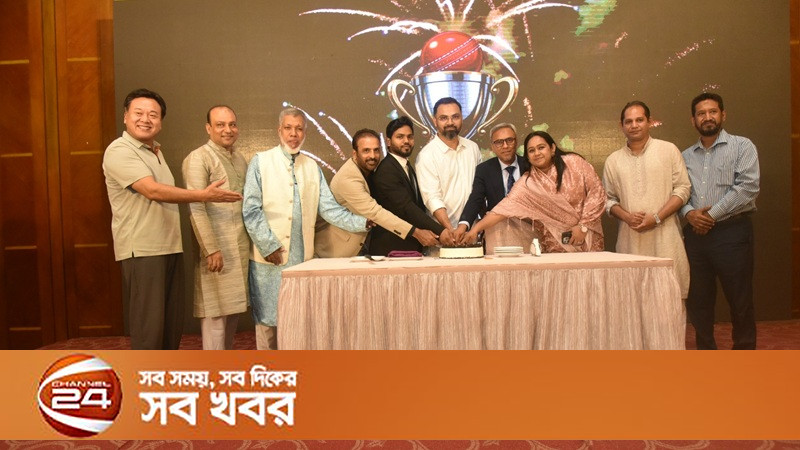 প্রবাসীদের জন্য ক্রিকেটের নতুন প্ল্যাটফর্ম, এক্সপ্যাট ওয়ার্ল্ড কাপের ট্রফি উন্মোচন