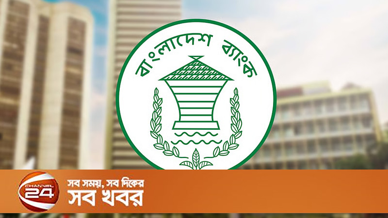 তরুণ উদ্যোক্তাদের অর্থায়নে ‘উদ্যোগ’ প্রকল্পের নীতিমালা জারি