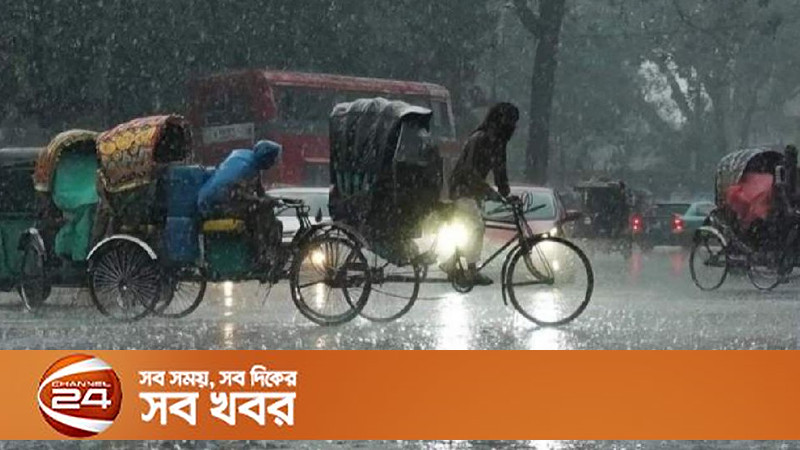 বঙ্গোপসাগরে ফের লঘুচাপ সৃষ্টির আশঙ্কা, যা জানালো আবহাওয়া অফিস