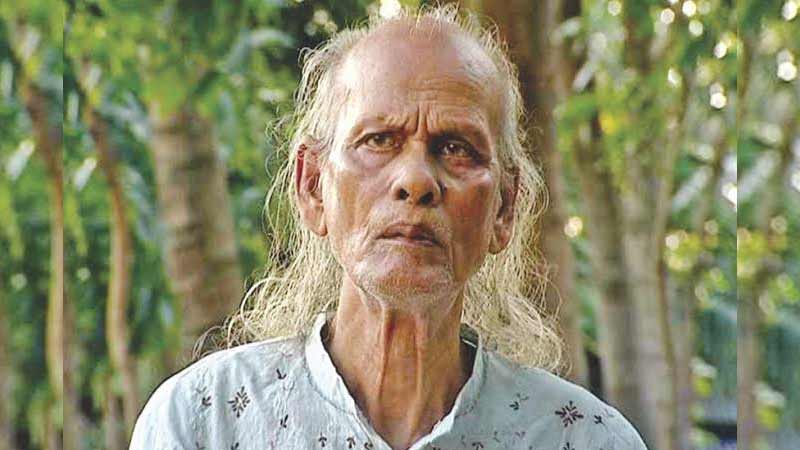শাহ আবদুল করিমের অসংখ্য গান বাংলা সংগীতের অমূল্য সম্পদ। ছবি: সংগৃহীত