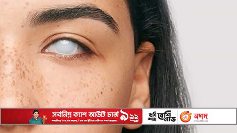 অন্ধত্ব: জীবনযাপনের চ্যালেঞ্জ ও সমাধান