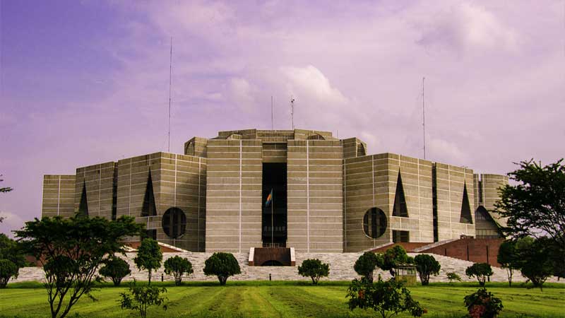 সংসদ ভবন এলাকায় সভা-সমাবেশ-মিছিল নিষিদ্ধ